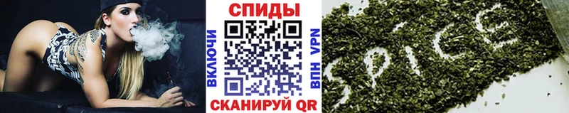 hydra маркетплейс  darknet Telegram  БУТИРАТ жидкий экстази  Чкаловск 
