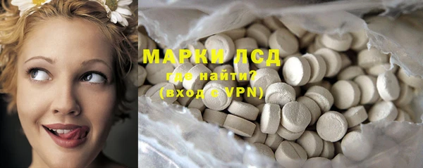 гашишное масло Аркадак