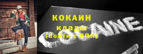 гашишное масло Аркадак