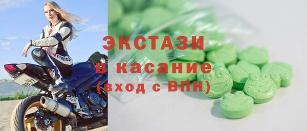 гашишное масло Аркадак