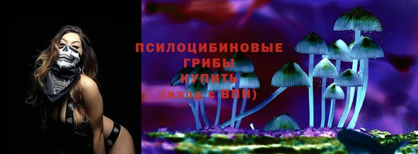 гашишное масло Аркадак