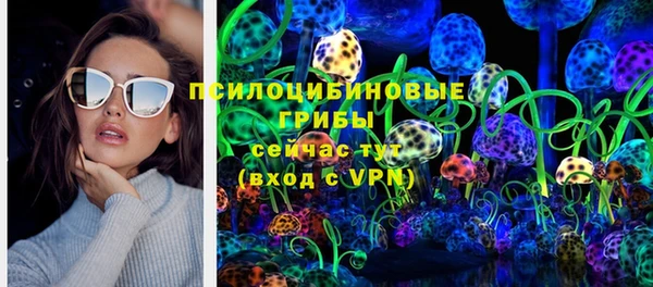 гашишное масло Аркадак