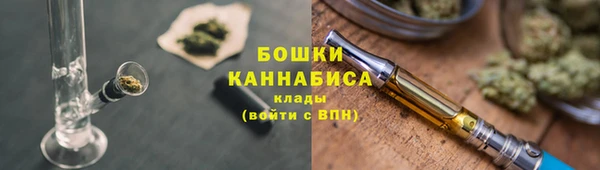 дистиллят марихуана Арсеньев