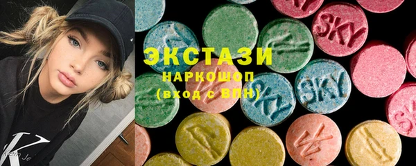 гашишное масло Аркадак