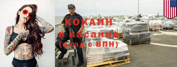 гашишное масло Аркадак