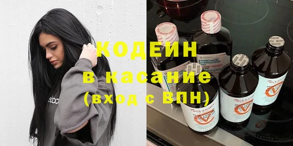 гашишное масло Аркадак