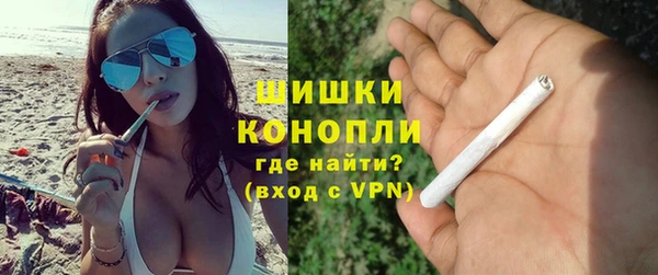 дистиллят марихуана Арсеньев