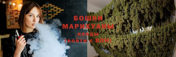 гашишное масло Аркадак