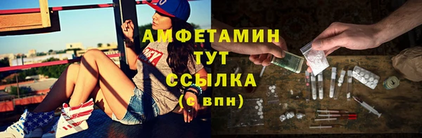 гашишное масло Аркадак