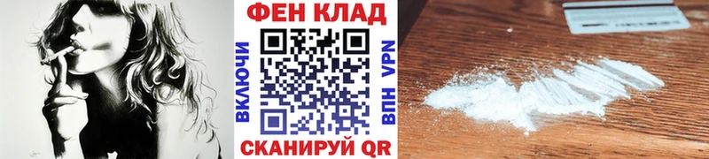 Первитин витя  Чкаловск 